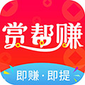 十大悬赏任务平台排行榜(2026年人气高的任务平台) 第2张 十大悬赏任务平台排行榜(2026年人气高的任务平台) 第2张