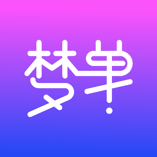 十大赚钱最快的app?赚钱软件排行榜前十名 第6张 十大赚钱最快的app?赚钱软件排行榜前十名 第6张